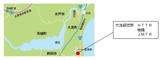 大洗地区に立地する試験研究炉等施設