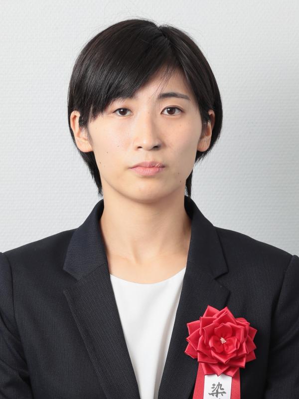 染谷真有美氏顔写真