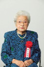 中山　清芳さん