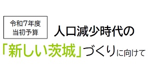 ひばり４月号特集１画像
