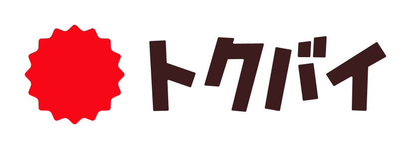 トクバイロゴ