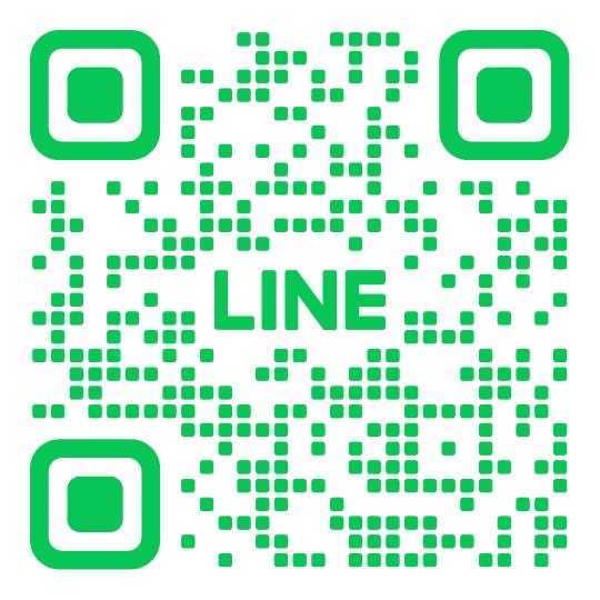 LINE