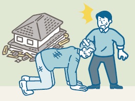 隣近所の安否を確認