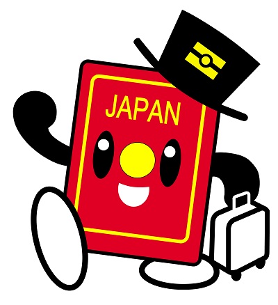 ぱすぽ君
