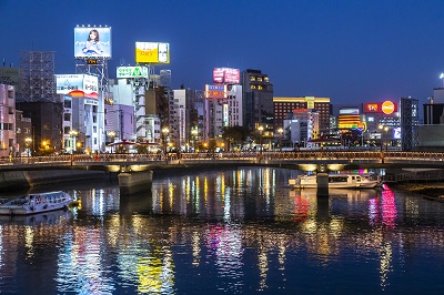 中洲