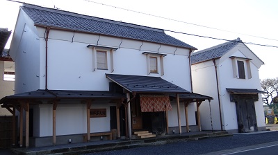 結城蔵美館