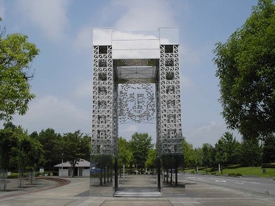 科学の門