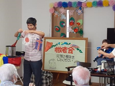 茨城シニアマスター