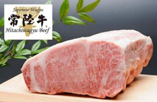 常陸牛のイメージ01
