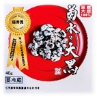 菊水の大黒