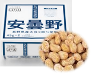 安曇野