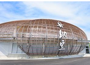 舟納豆工場見学