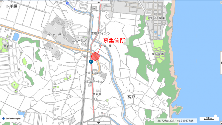 takatoohashi_locationmap