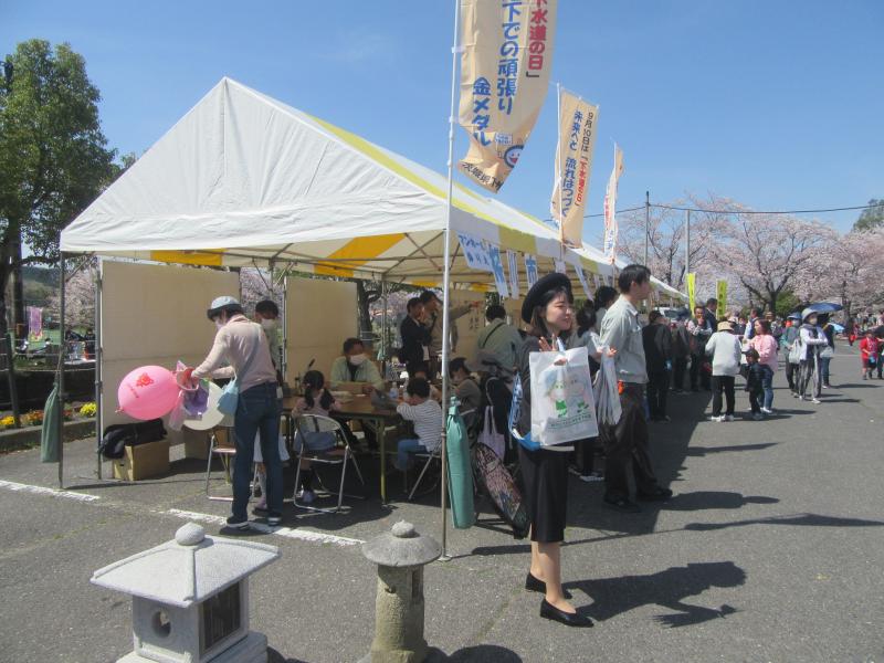 イベント風景2（桜川市）