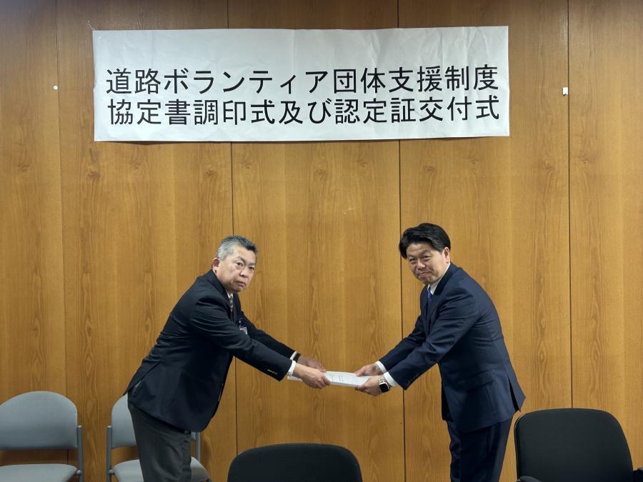 小林電気商会株式会社様　認定証交付式