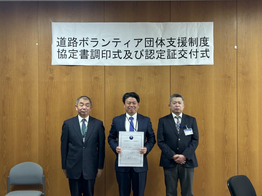 小林電気商会株式会社様　集合写真