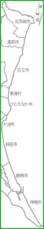 茨城沿岸全体図