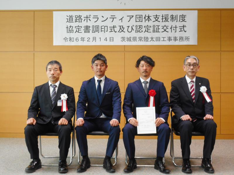 表彰式集合写真
