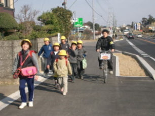 安全な道路になりました