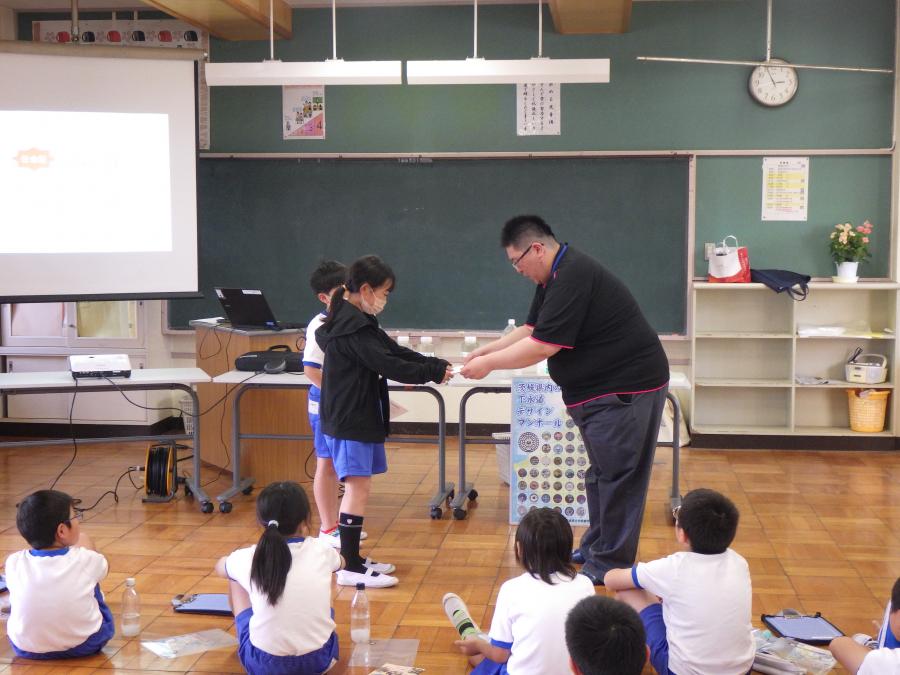 西豊田小学校4
