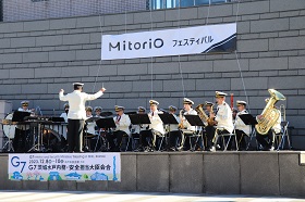 MitoriOフェスティバル県警音楽隊による演奏