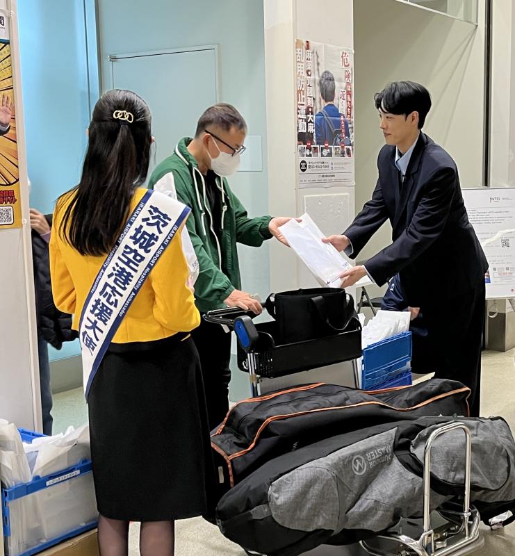 空港でのお出迎え