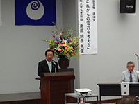 南部鶴彦学習院大学名誉教授講演会に出席