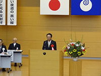 茨城県交通安全県民大会に出席