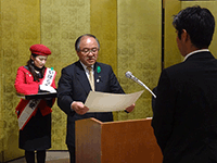 （公社）茨城県緑化推進機構　平成26年度通常総会に出席