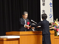 第66回茨城県教育振興大会に出席