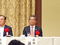 第81回関東市議会議長会定期総会に出席