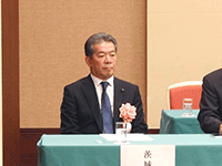 「県連創立60周年記念 第31回茨城県商工会議所議員大会」に出席