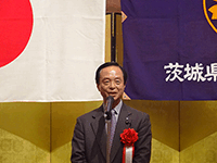 茨城県行政書士会　茨城県行政書士政治連盟　平成28年新春交流会に出席