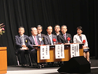 平成28年度茨城県地域女性団体連絡会女性のつどいに出席