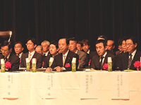 第59回全国内水面漁業振興大会に出席