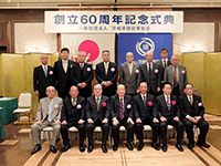 一般社団法人茨城県建設業協会創立60周年記念式典に出席