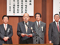 茨城県信用組合平成29年新年会に出席