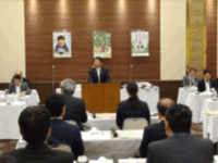 「公益社団法人茨城県緑化推進機構平成30年度通常総会」に出席