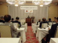 「第34回茨城県商工会議所議員大会」に出席