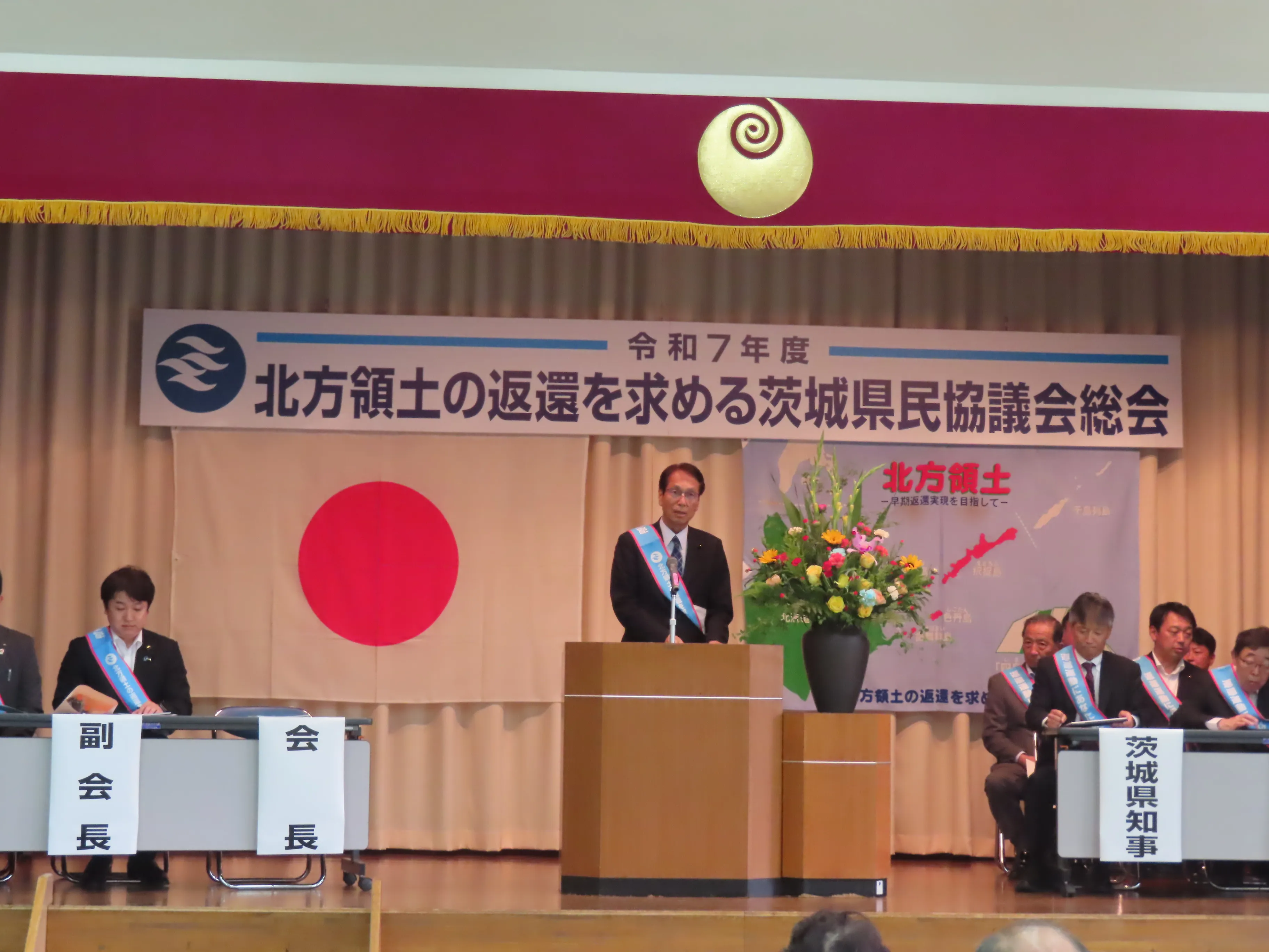 挨拶の様子1