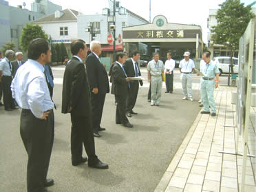 都市計画道路辺田本町線
