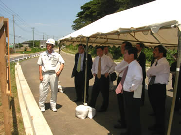国道３５４号大蔵バイパス