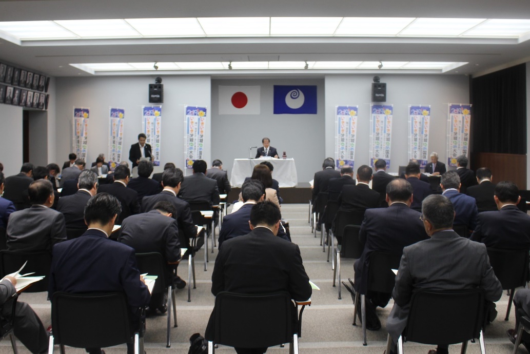 第1回 国体・障害者スポーツ大会推進協議会の様子