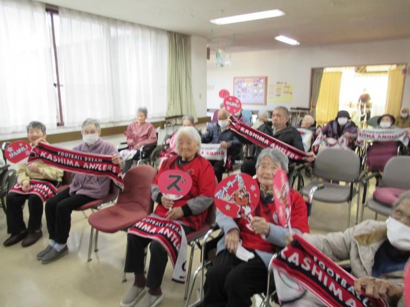 アントラーズ試合観戦10