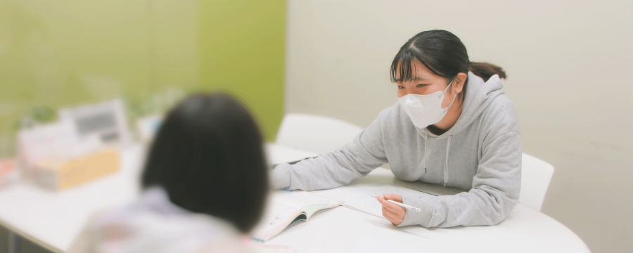 大学生サポーター募集中
