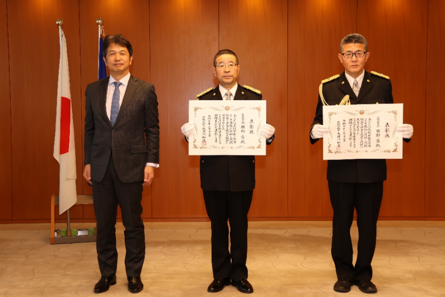 第1回県民の警察官知事表彰式