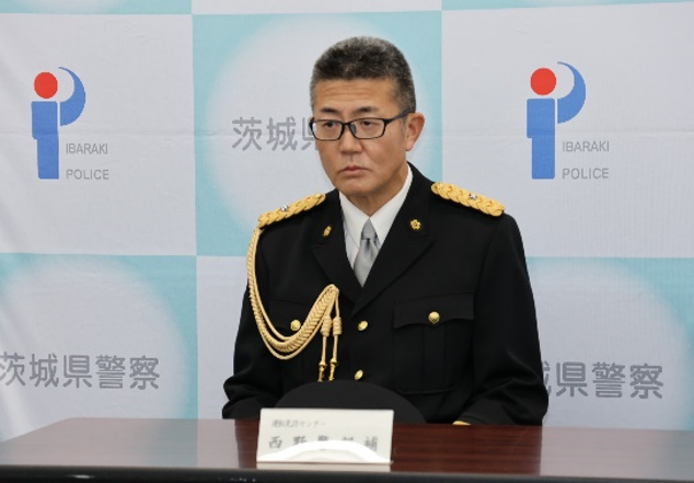 運転免許センター西野警部補