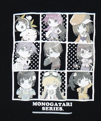 身元不明遺体/番号06-3Tシャツ裏デザイン