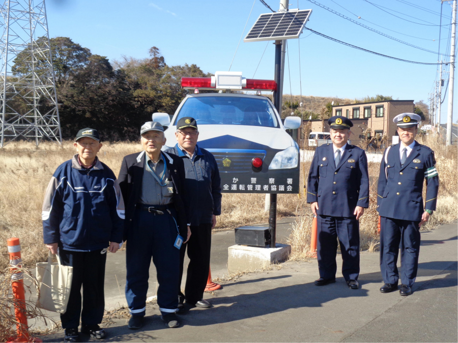 パトカー型看板設置（ひたちなか市部田野地内）