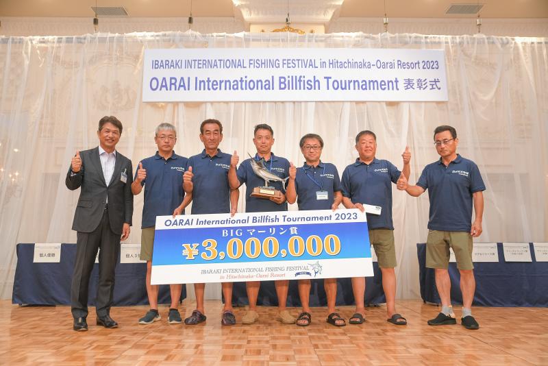BIGマーリン賞受賞、DAKKUNの集合写真